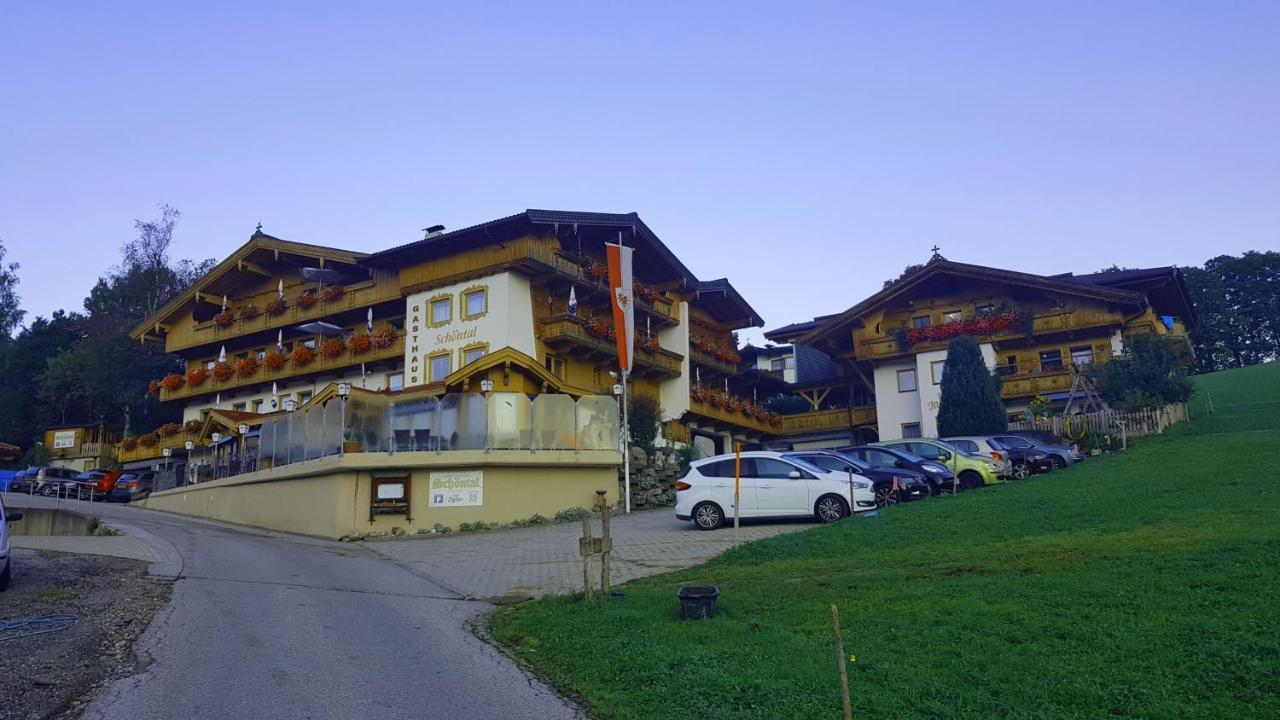 Gasthof Schoental オーバーアウ エクステリア 写真